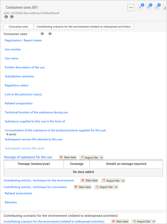 This image is a screenshot of the consumer uses screen in IUCLID.